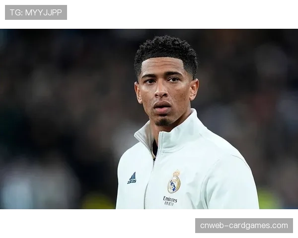 官方：贝林厄姆腿筋拉伤，将缺席与曼城的次回合比赛。